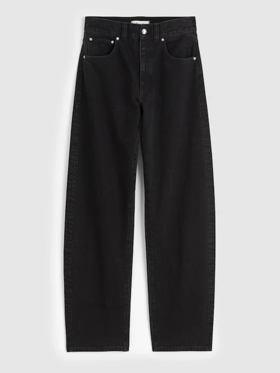 Madewell Denim - Madewell The Balloon Jean